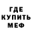 Кетамин VHQ Billy Gay
