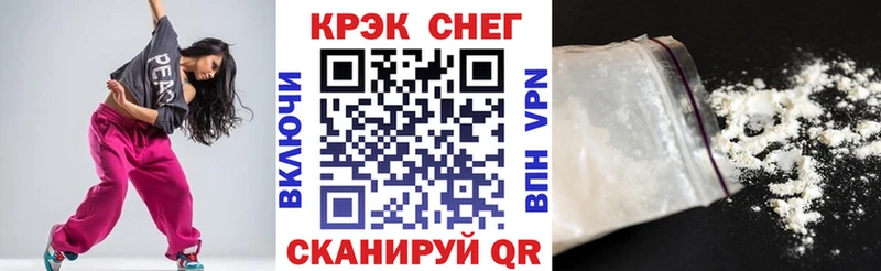 блэк спрут ссылки  Пошехонье  Кокаин Боливия 