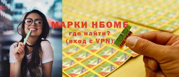 mdpv Алзамай