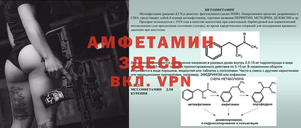 mdpv Алзамай