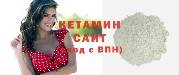 круглые Алексин