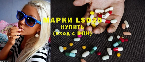 mdpv Алзамай