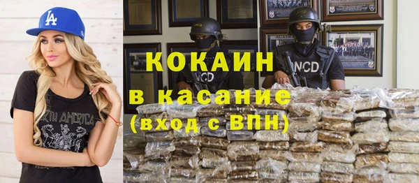 mdpv Алзамай