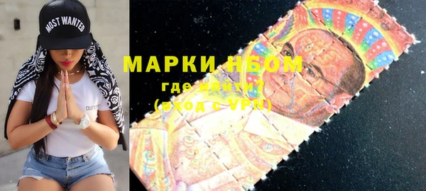 mdpv Алзамай