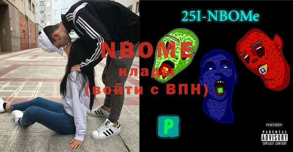 круглые Алексин