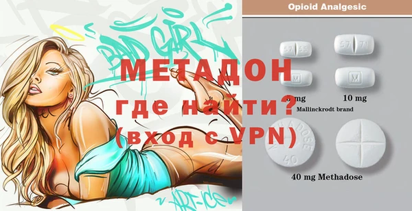 круглые Алексин