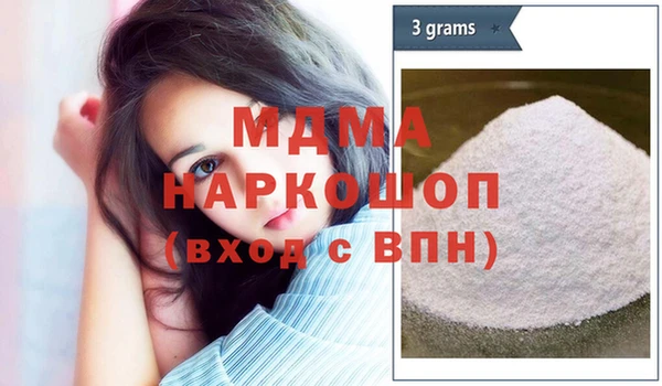mdpv Алзамай