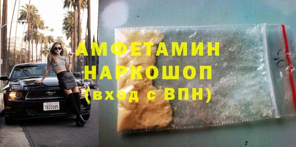 mdpv Алзамай