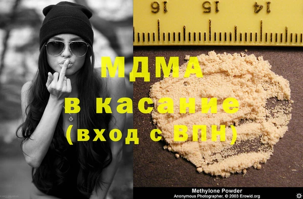 круглые Алексин