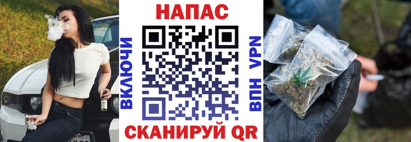 Каннабис AK-47  Пошехонье 